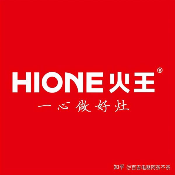 中国燃气灶十大排名（2021中国燃气灶前十品牌）