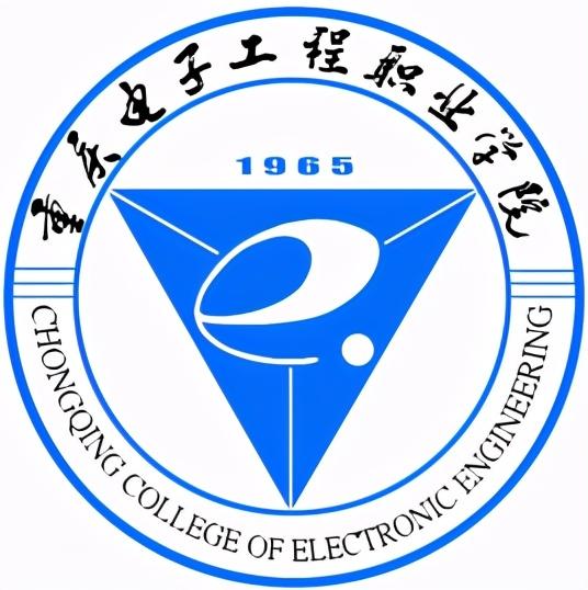 重庆十大职业学校排名，2022高职院校排名前十有哪些