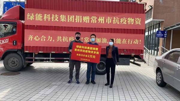 电动自行车十大品牌，十大电动自行车品牌排行榜