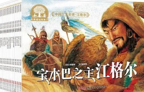为什么说蒙古族是世界最美民族？一起了解真正的蒙古人