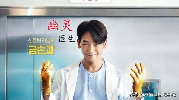 十大必看韩剧排行榜（2022年最新十大韩剧必看榜）