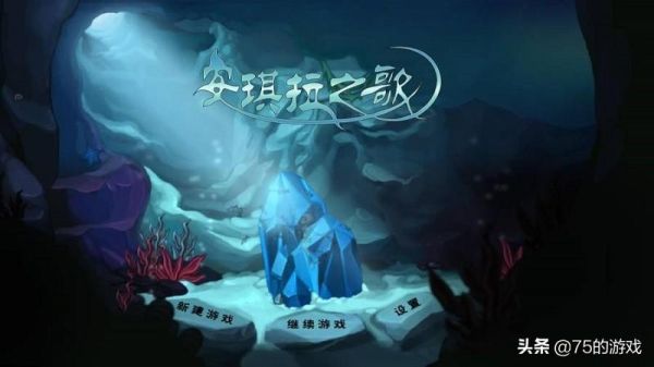 十大耐玩手机单机游戏(安卓和苹果都可以玩)