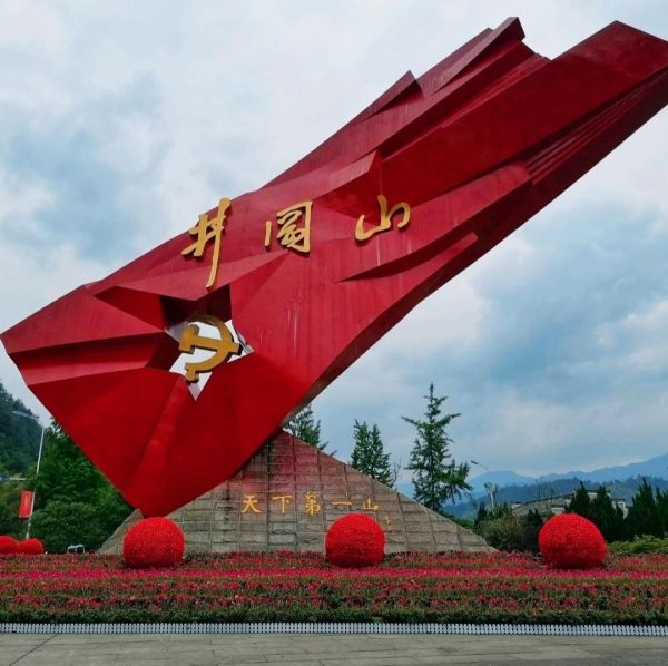 江西旅游必去十大景点,去江西旅游必去的十个地方 江西旅游必去十大景点,去江西旅游必去的十个地方