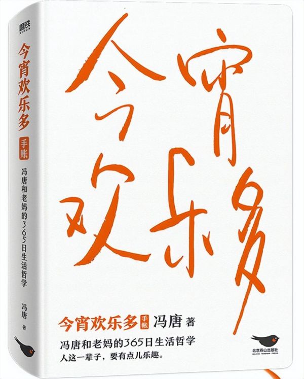 十大最新出版的好书(2022年最新10大畅销好书)