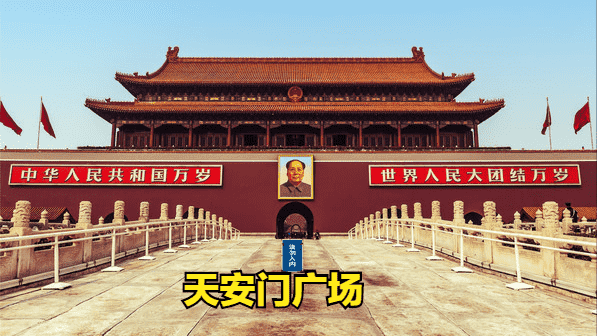 北京必去的十大景点，盘点10个去北京必须的地方