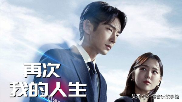 十大必看韩剧排行榜（2022年最新十大韩剧必看榜）