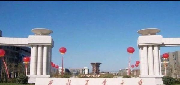 中国十大航空学校排名（国内实力最强的10所航空类大学）