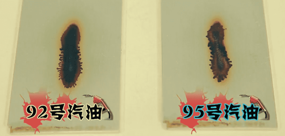 95和92的油有什么区别(95号油和92号油差别)