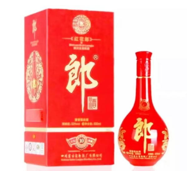 中国十大名酒最新排名，中国十大名酒排名前十盘点