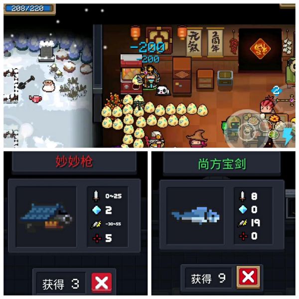 十大耐玩手机游戏（10款有趣最耐玩的手机游戏）