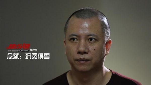 震惊全国的十大冤假错案（近年来10个冤假错案）