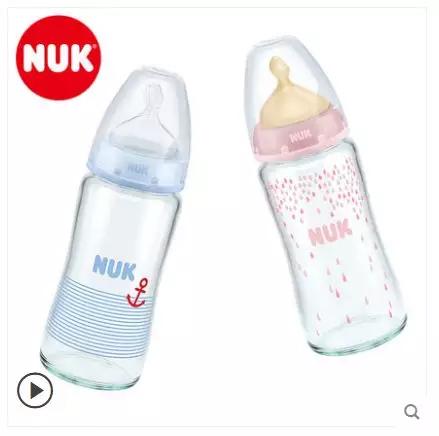 奶瓶品牌十大排名（奶瓶十大知名品牌）