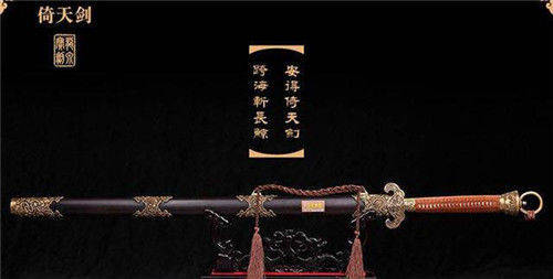 三国十大兵器排行榜,三国的十大兵器又有哪些？