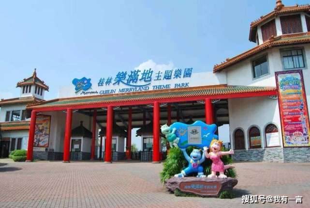 广西旅游攻略必去景点（第一次去广西必去的10个景点）