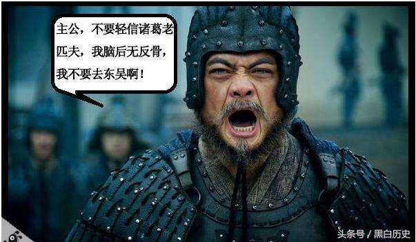 三国十大猛将排名（三国十大超级武将排行）