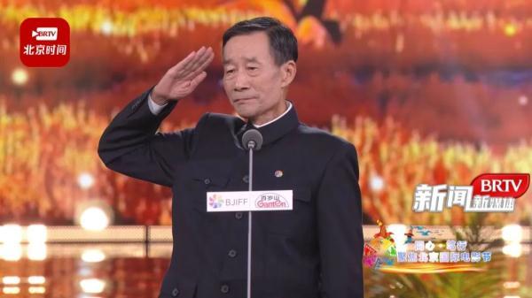 “天坛奖”十大奖项隆重揭晓(8月20日第十二届北京国际电影节闭幕)