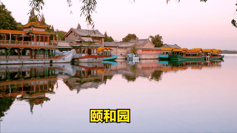 北京必去的十大景点，盘点10个去北京必须的地方