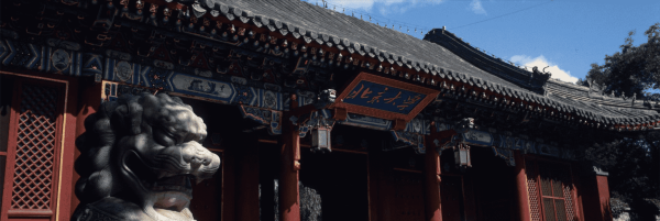 北京必去的十大景点，盘点10个去北京必须的地方