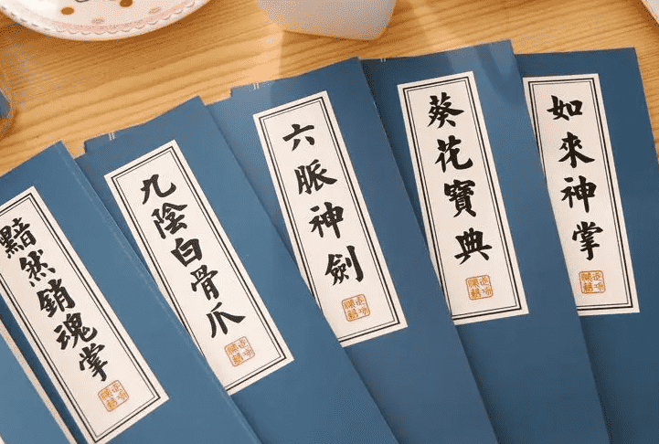 金庸笔下十大高手排行（金庸武侠高手排名前十）