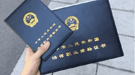 中国十大含金量证书(2022年证书含金量排行榜)