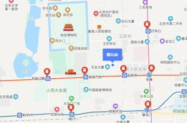 北京十大最贵别墅(北京的十大豪宅排行榜)