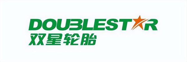 国产轮胎十大名牌排名（十大国产轮胎排名排行榜）