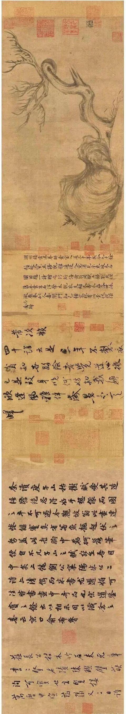 中国最贵的十大古画（中国古画排名前十）