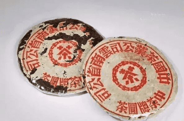 十大顶级普洱茶(最有档次的10款普洱茶)