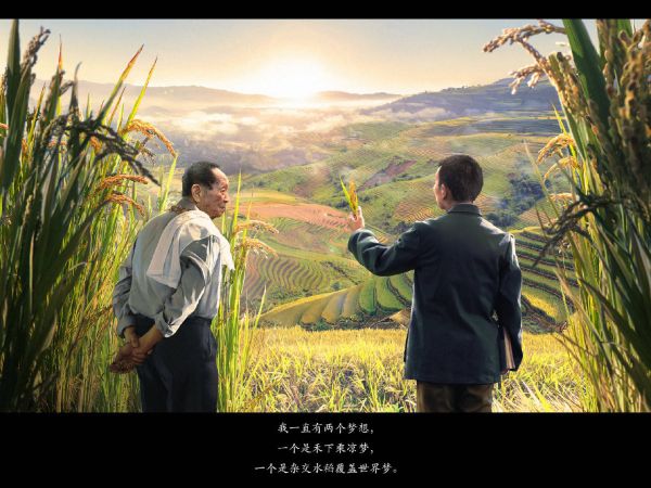 2021年十大热点事件(2021年度10件热点事件回顾 )