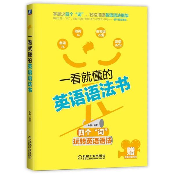 畅销书籍排行榜2022(2022十大畅销书籍排行榜)