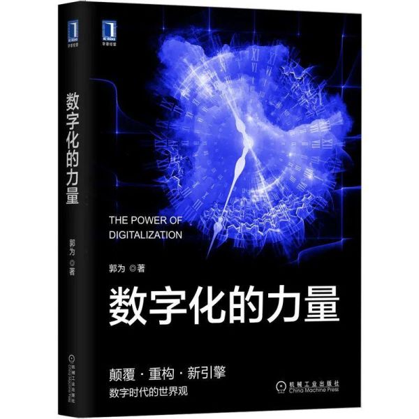 畅销书籍排行榜2022(2022十大畅销书籍排行榜)