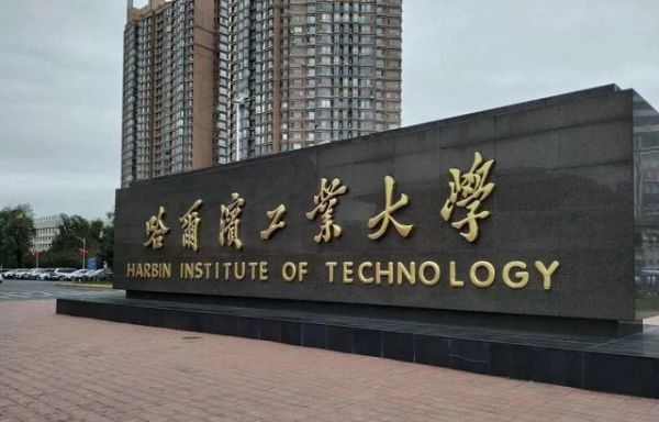 中国十大航空学校排名（国内实力最强的10所航空类大学）