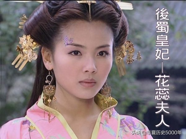 中国古代十大美女，盘点中国历史上有名的十大美女