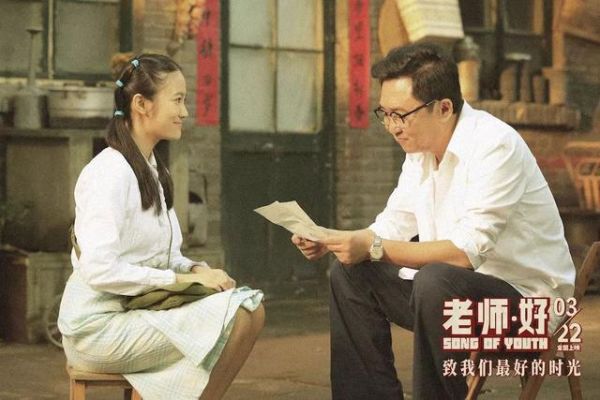 十大青春催泪校园电影，10大催泪感人的青春电影