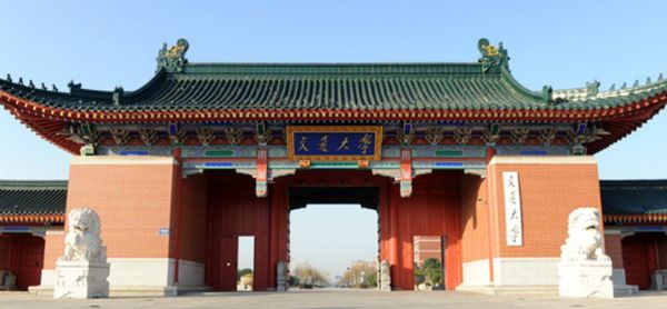 全国十大名牌大学，2022我国高校世界十大排行综合排名