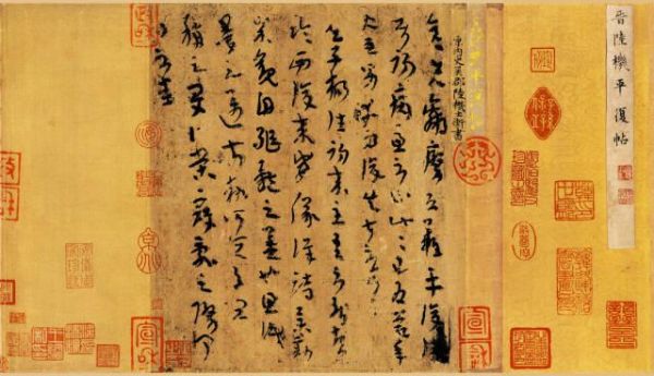 北京故宫博物院十大藏品(故宫博物院的10大奇珍)