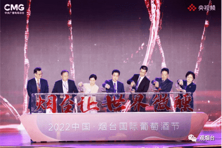 十大扩需求看胶东，烟台出招提振消费