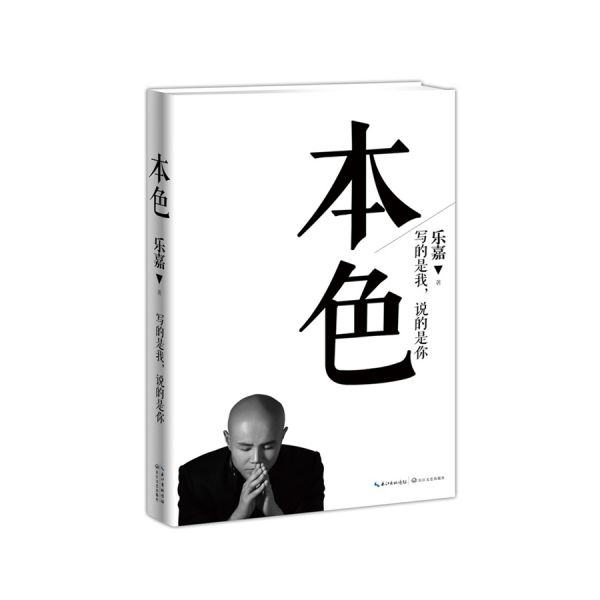 十大提高情商的书，10本提高职场情商的书推荐