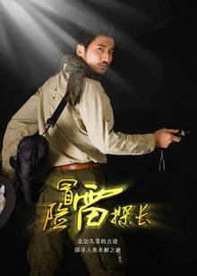 全球十大必看纪录片,十大神极纪录片良心推荐！