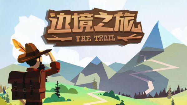 十大公认的不氪金手游(好玩不氪金的手游推荐)