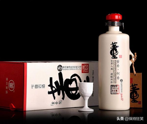 贵州十大土特产(贵州省十大特产及排行榜）