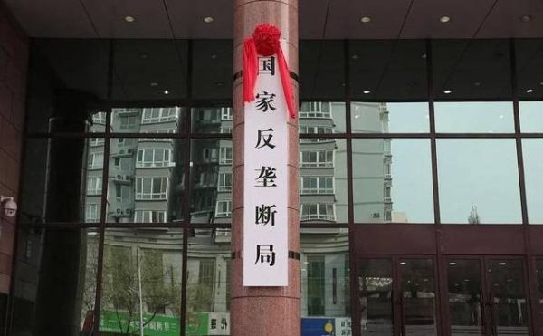 2021年十大热点事件(2021年度10件热点事件回顾 )