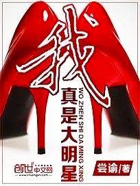 十大必看都市重生小说排行（10本经典都市小说推荐）
