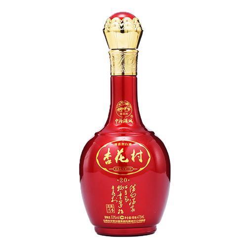 十大公认最好喝的白酒（公认口感最好的白酒排名）