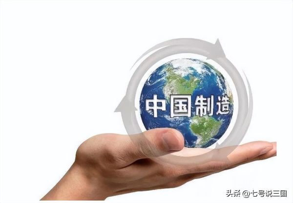 人口过亿的国家有哪些,全球有14个人口超过一亿的国家 人口过亿的国家有哪些,全球有14个人口超过一亿的国家