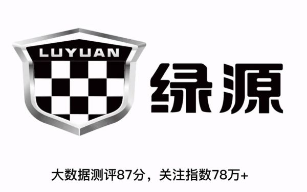 十大名牌电动车 前十名，2022年电动车品牌“十强榜”