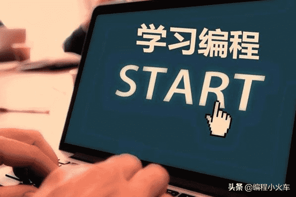 c语言与c++有什么区别(c语言和c++的区别和联系)