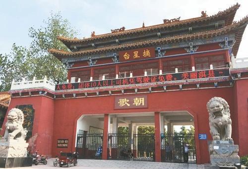 改名失败的十大城市，你觉得哪些可惜了？