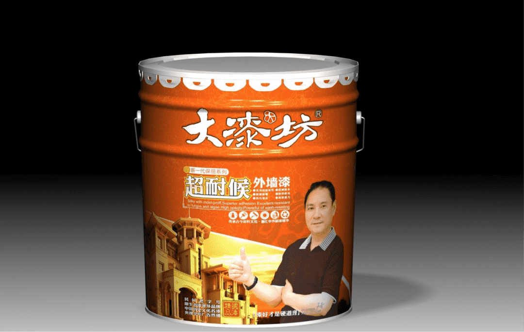 墙漆十大名牌哪种最环保（乳胶漆品牌十大排名有哪些）