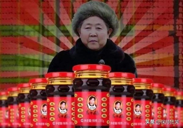 贵州十大土特产(贵州省十大特产及排行榜）